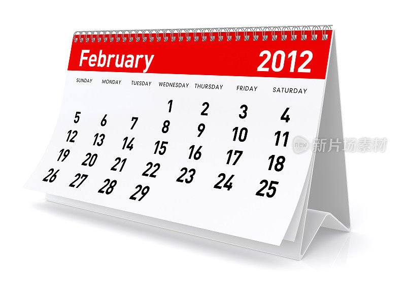 2012年2月-日历