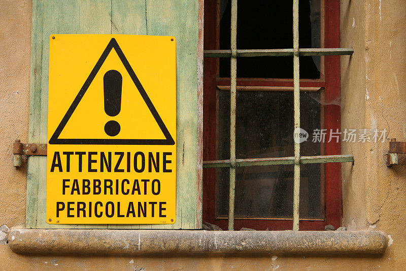 意大利警告标志(不安全建筑)