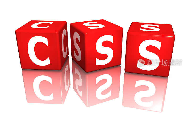 立方体CSS红色3d渲染