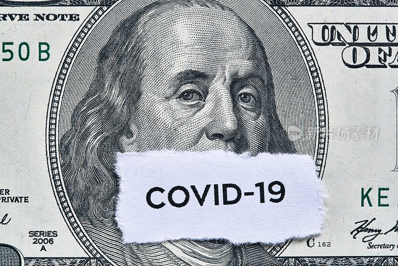 COVID-19概念