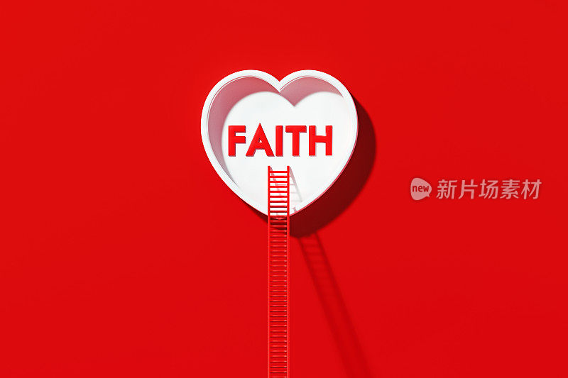 信仰概念-白色梯子靠在信仰上写的白色心形在红墙上