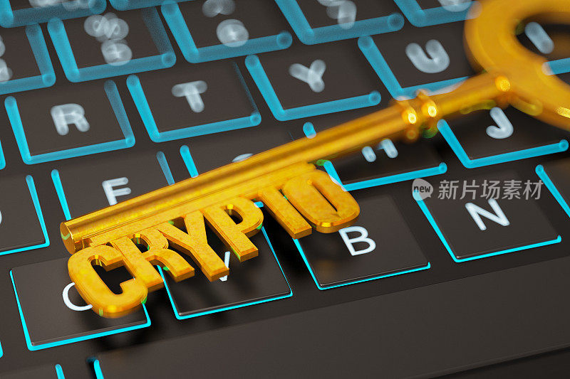计算机键盘上的加密密钥