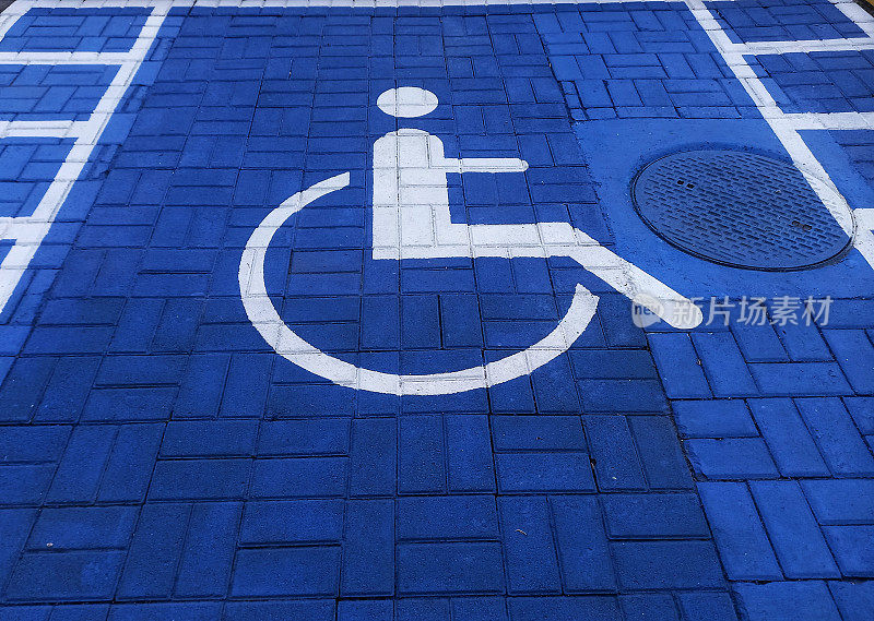 轮椅使用者专用停车位。