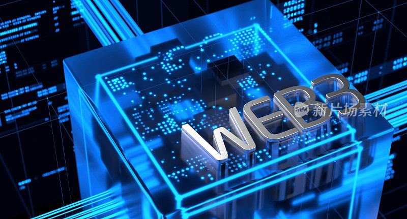 WEB3下一代万维网区块链技术具有去中心化的信息，分布式的社交网络