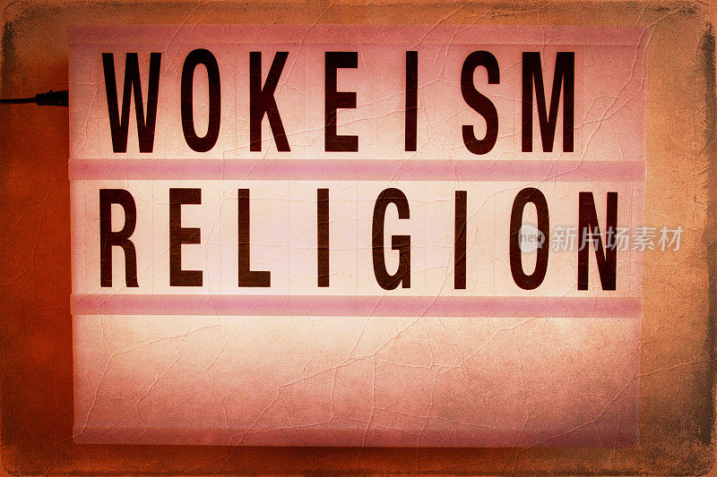 灯箱思潮中的沃克主义宗教