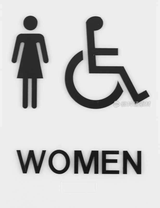妇女浴室标志残疾人无障碍