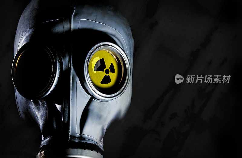 防毒面具-核战争