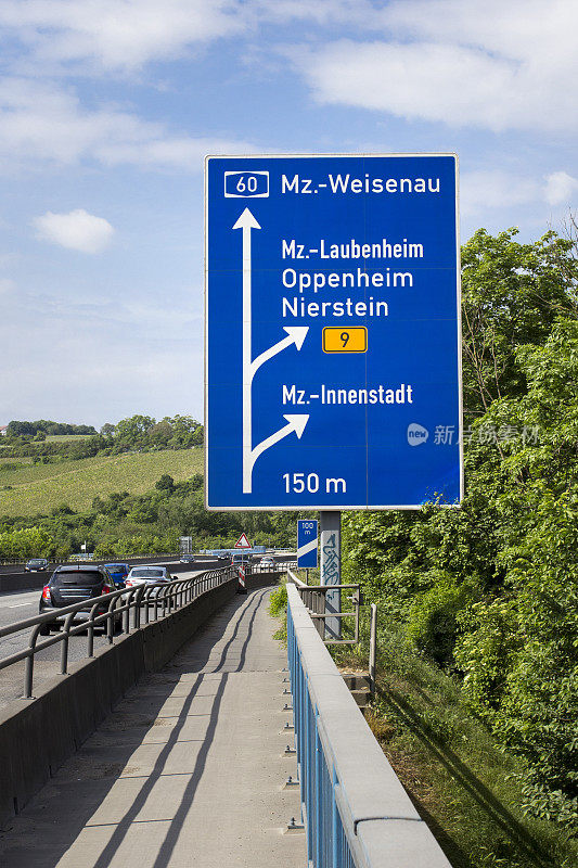 德国美因茨劳本海姆高速公路路标
