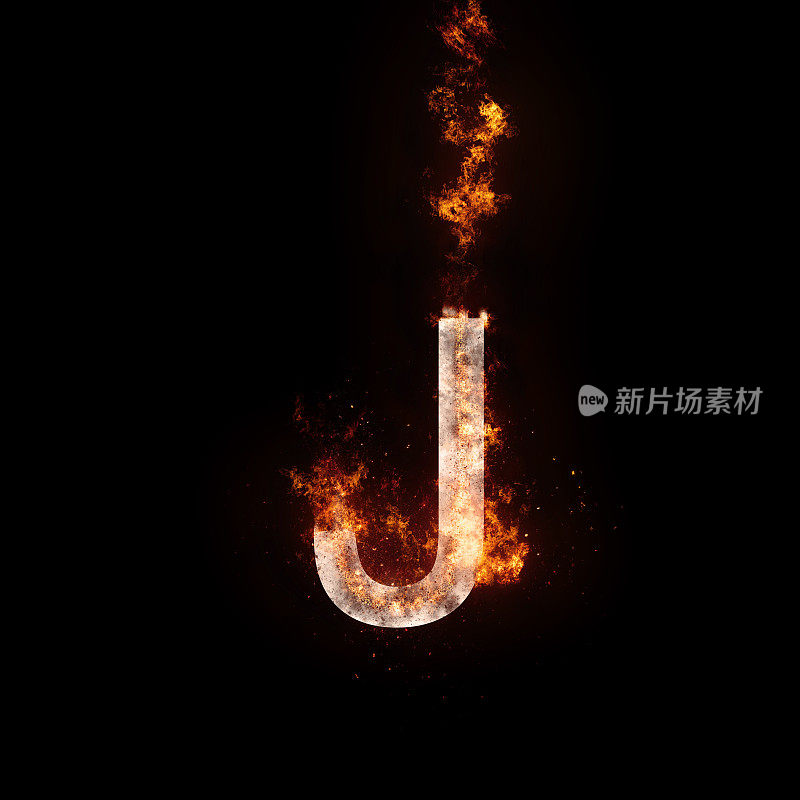 字母J