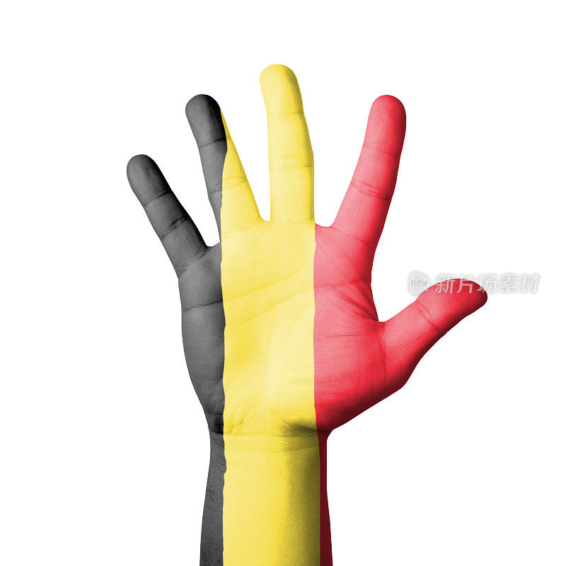 张开手，绘比利时国旗