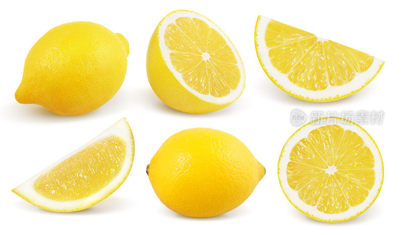 柠檬孤立在白色背景上。收集。