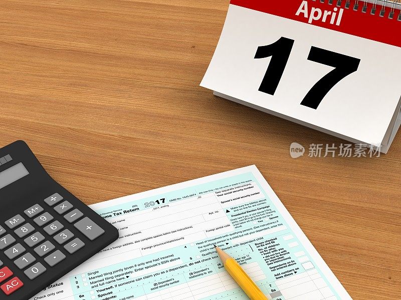 税务表格计算器日历计划审计业务