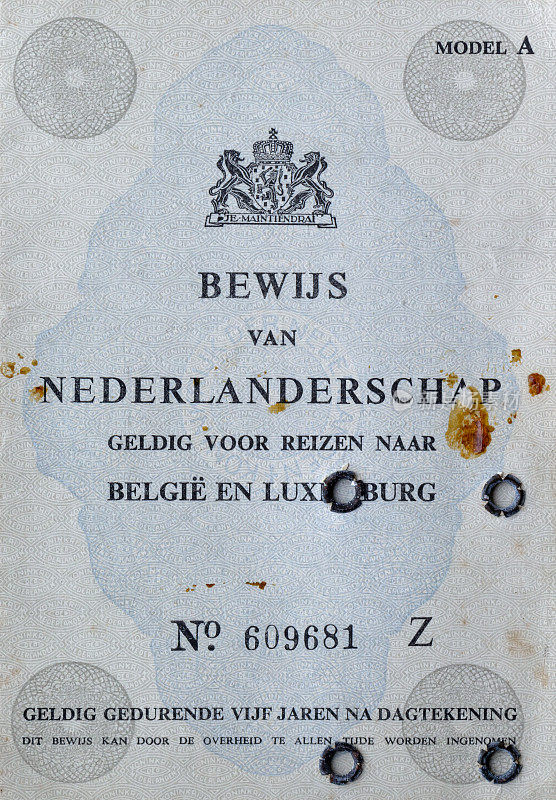 1954年的旧荷兰纸质身份证