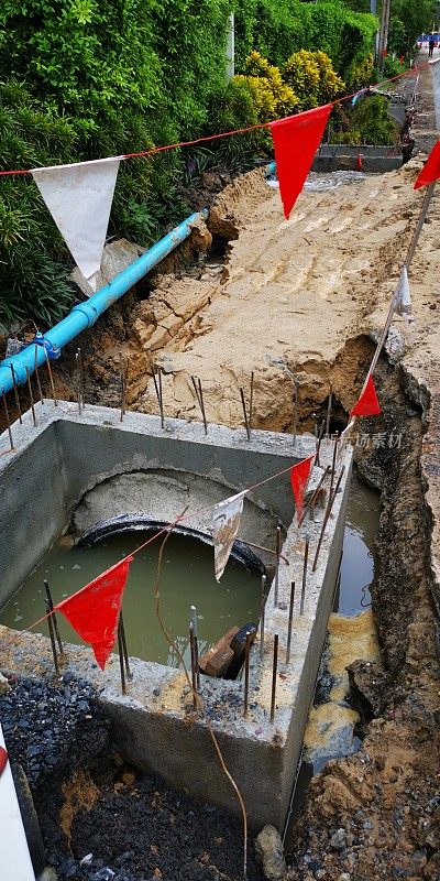 地下下水道