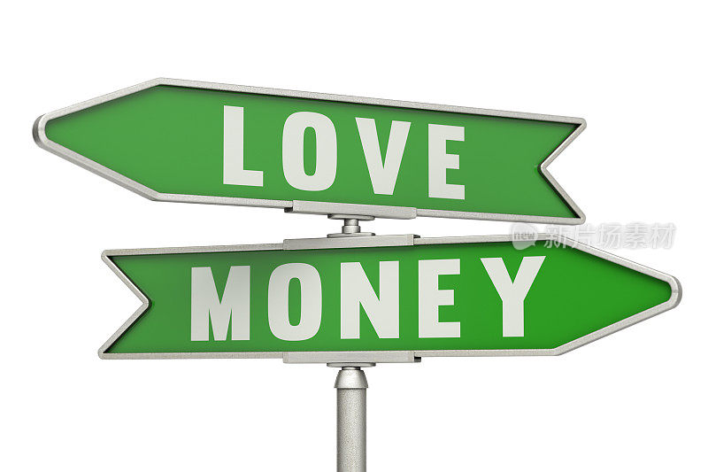 爱情和金钱路标