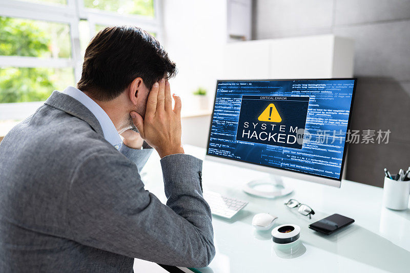 Ransomware恶意软件攻击。商业计算机黑客攻击