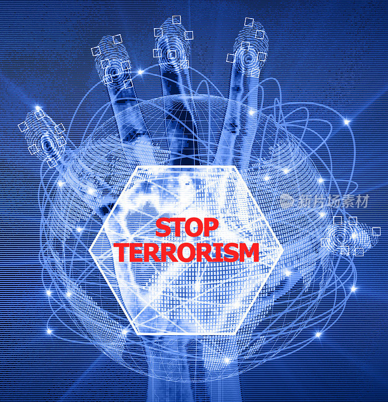阻止恐怖主义的概念
