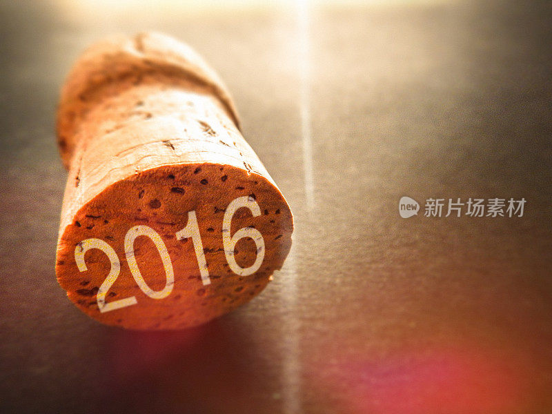 2016年的新年香槟软木塞