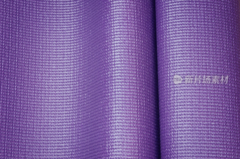 紫色的瑜伽垫