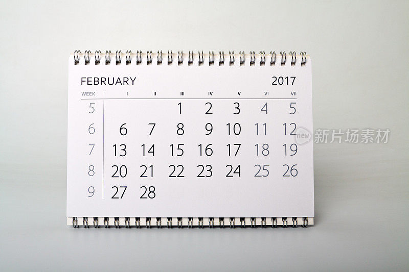 2月。2007年的日历。