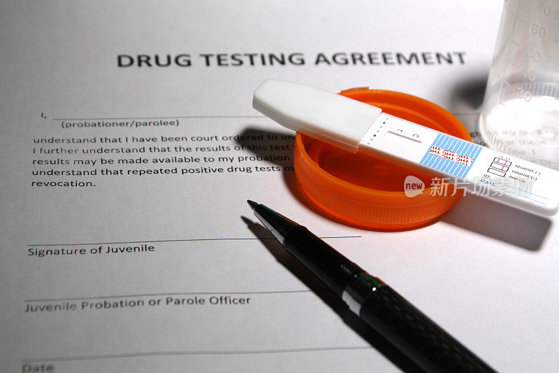 药物测试协议