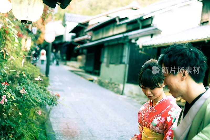 《京都议定书》两