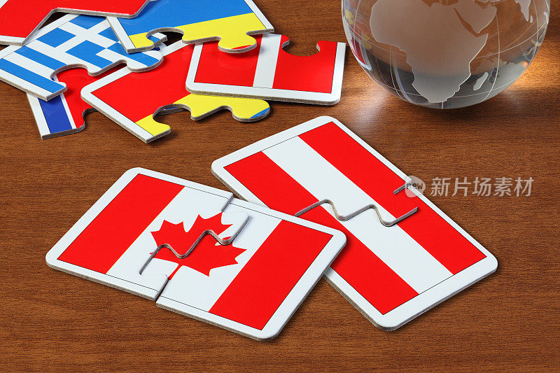 加拿大和奥地利国旗拼图