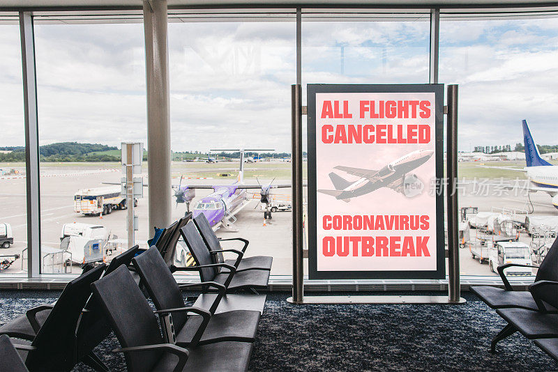 冠状病毒-机场所有航班取消的标志