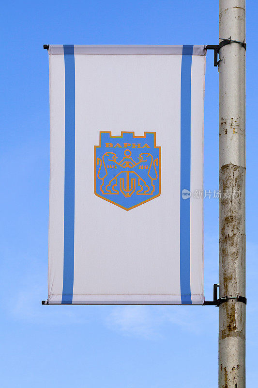 瓦尔纳城的旗帜