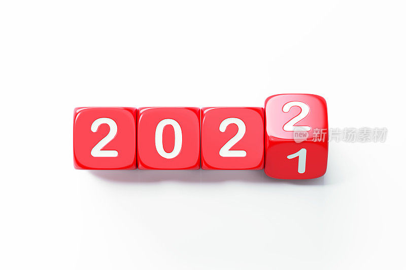 在白色背景上从2021年到2022年的红骰子变化