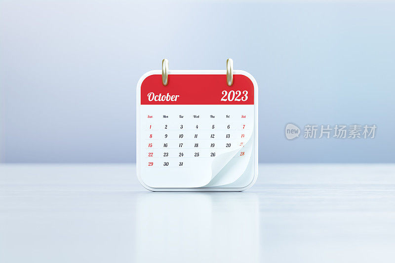 2023年10月日历白色反光背景