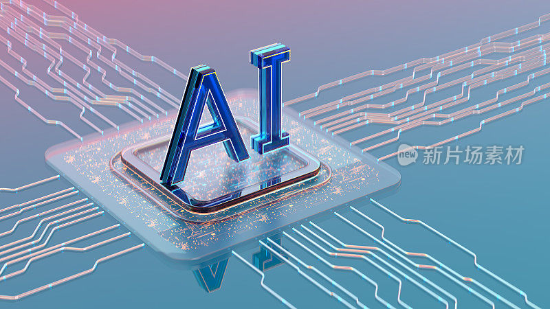 AI——人工智能的数字概念。创新与科技