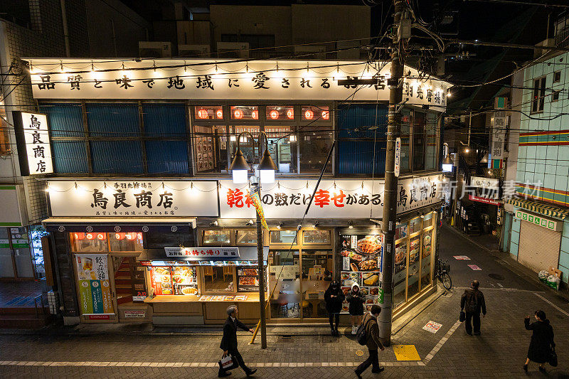 日本东京杉水市的鸟良店餐厅