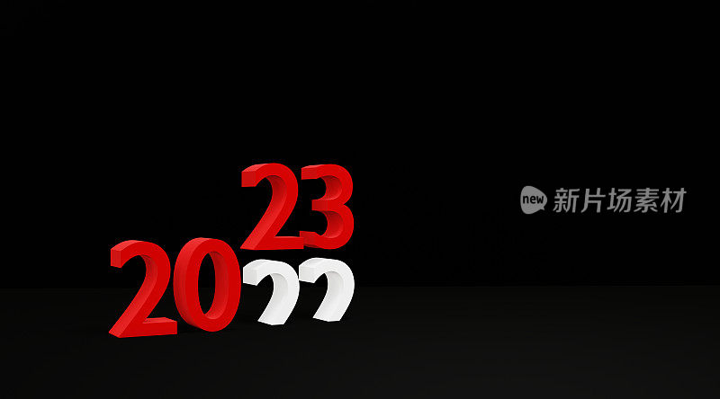 2022在黑暗的背景下改变2023