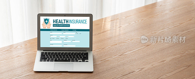 健康保险网站模式注册系统
