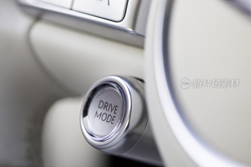 汽车内部的驾驶模式按钮