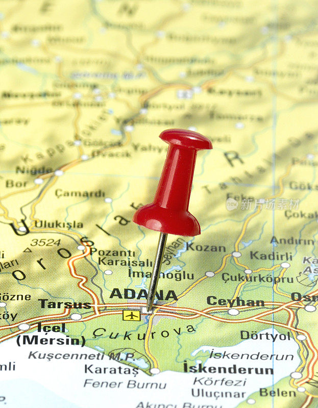 Adana,火鸡