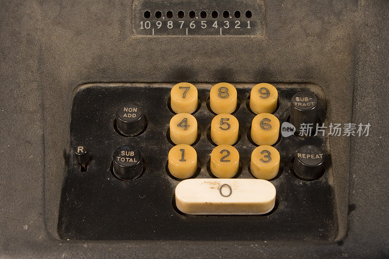 古董加法机键盘