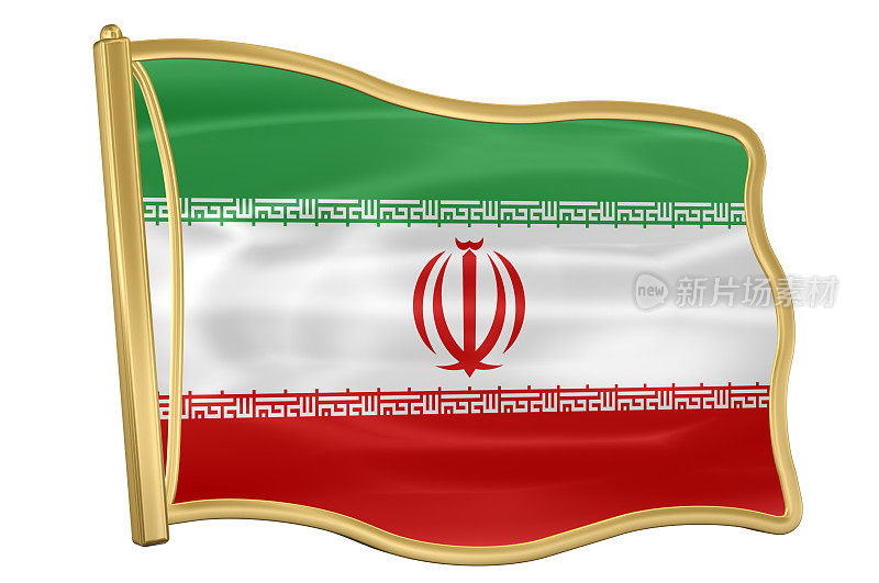 国旗胸针-伊朗