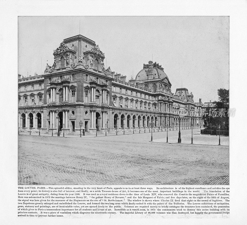 古巴黎摄影:卢浮宫，1893年