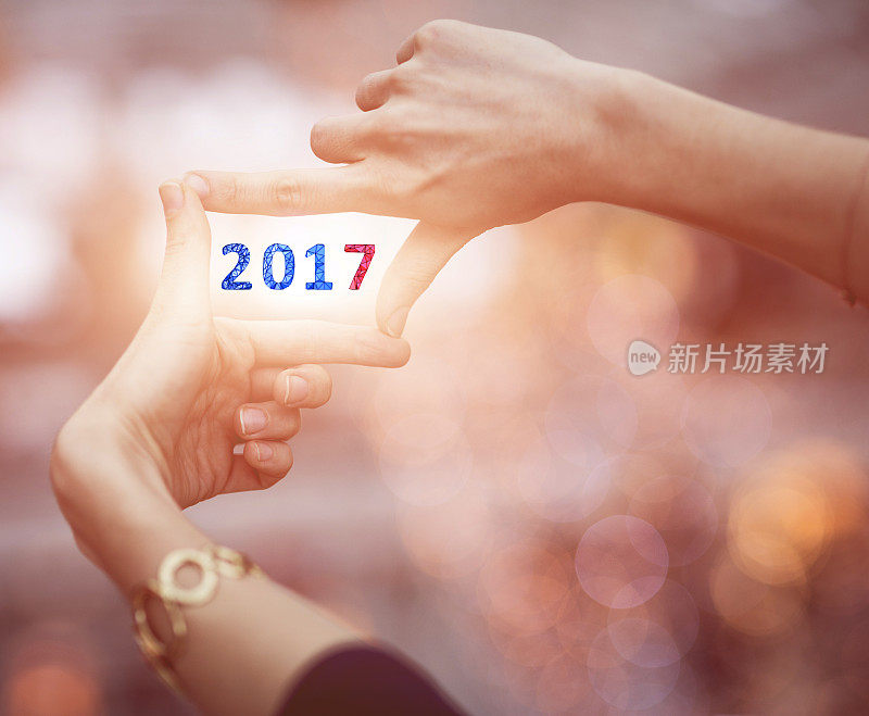 构图框架捕捉新的2017年