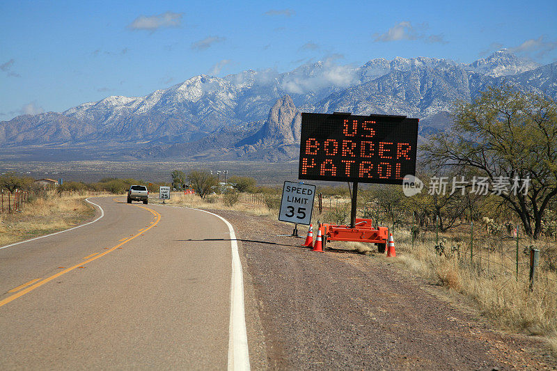 亚利桑那州墨西哥边境巡逻队