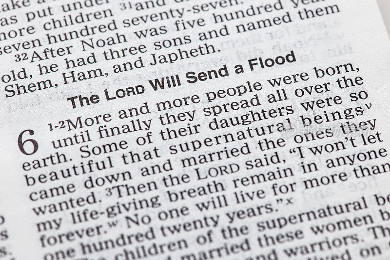 【圣经】上帝会使洪水泛滥