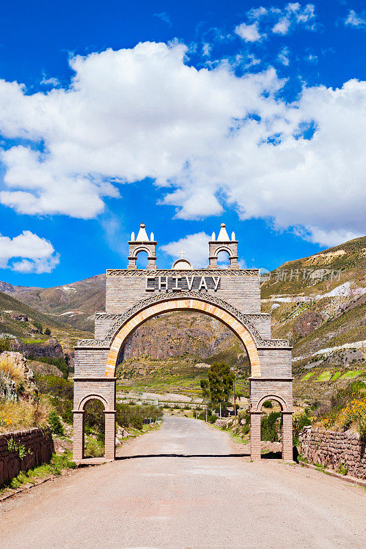 Chivay城市,秘鲁