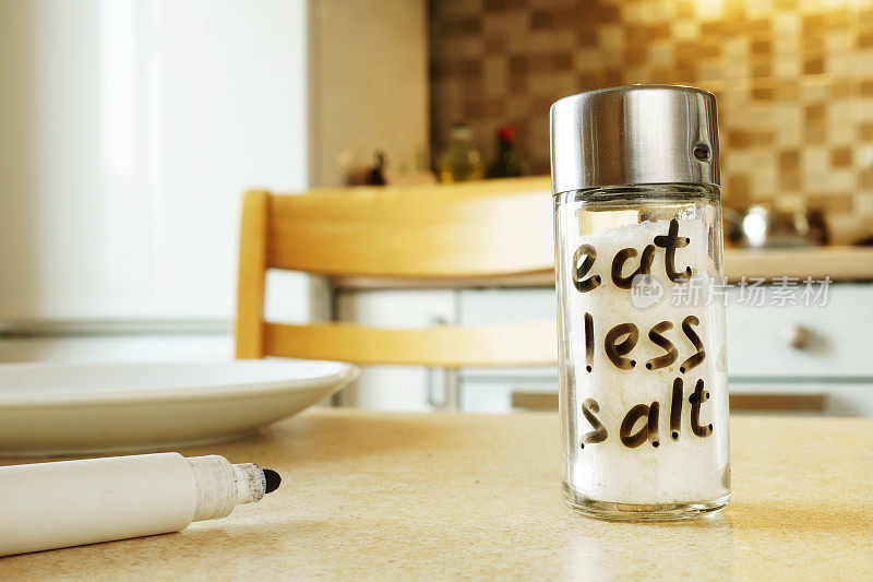 少吃手写在玻璃容器上的盐。