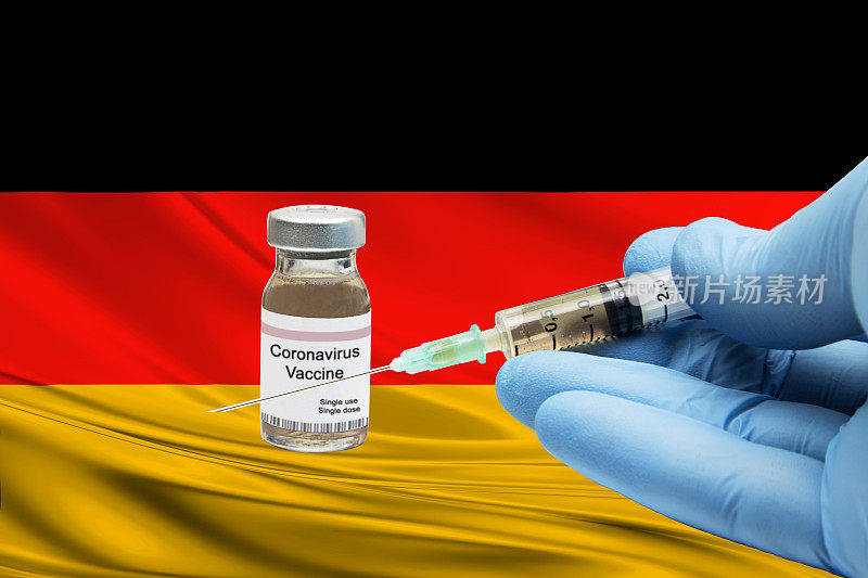冠状病毒疫苗德国