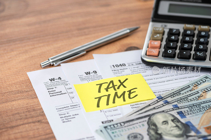 纳税申报表上的纳税时间说明。税收的概念
