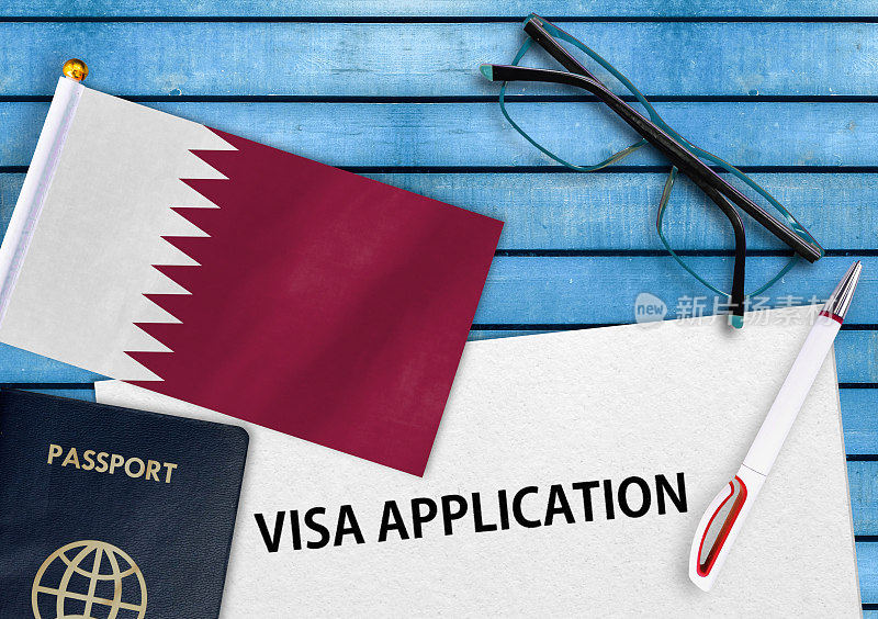 卡塔尔签证申请表