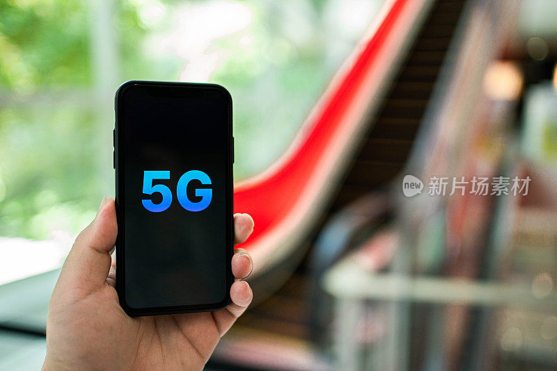 5G移动电话网络连接互联网通信。