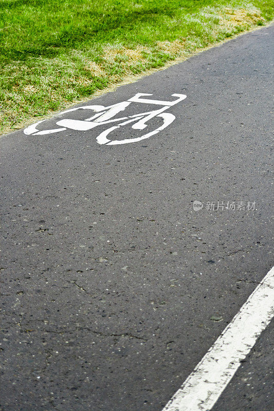 自行车车道